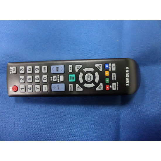 AA59-00517A | Standard TV Remote Control