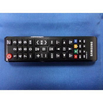 AA59-00611A | Standard TV Remote Control