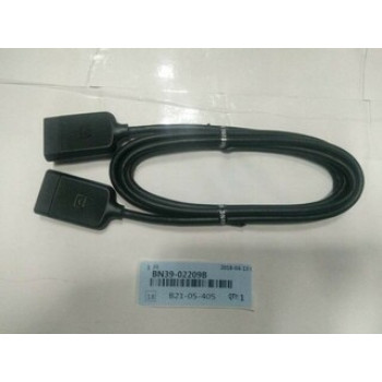BN39-02209B | TV One Connect Mini Cable