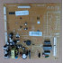 DA92-00647D | Refrigerator Main PCB
