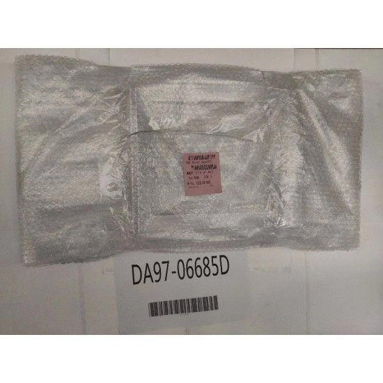 Samsung Shelves - Refrigerator SHELF-Fridge UP DA97-06685D by samsungparts.nz Samsung -Refrigerator SHELF-Fridge UP Spare Replacement Parts from samsungparts.nz
