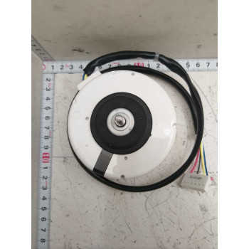 DB31-00650A | Air Purifier BLDC Fan Motor