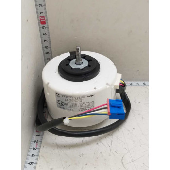 DB31-00673A | Air Purifier BLDC Fan Motor