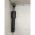 DC66-00470G | Washing Machine Shock Damper Module