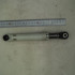 DC66-00531C | Washing Machine Shock Damper Module