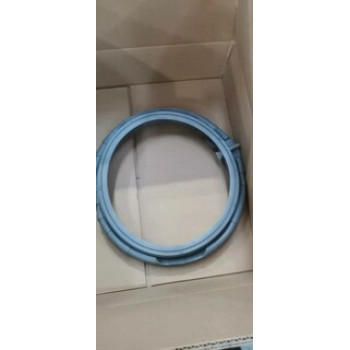 DC97-22480A | Washing Machine Rubber Seal Gasket