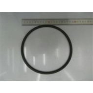 DD81-02449A | Dishwasher Sump Seal