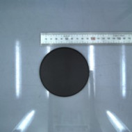 DG81-01688A | Cooktop Rapid Burner Cap