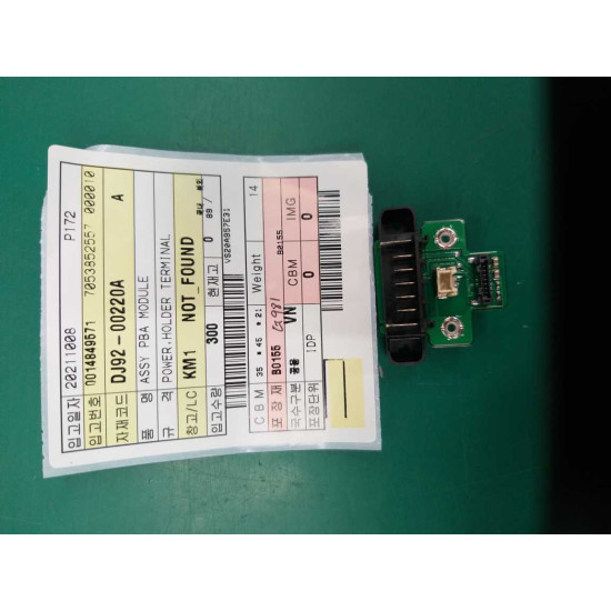 DJ92-00220A Samsung Vacuum Cleaners-Vacuum Cleaner Bespoke Jet Elite Plus 95 PBA Module Spare Replacement Parts from samsungparts.nz