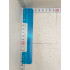 GH02-21193A | Galaxy Battery Tape