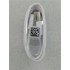 GH39-01801A | Galaxy Data Link Cable