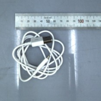 GH39-01801E | Galaxy Data Link Cable