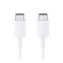 GH39-02028A | Galaxy USB-C to C