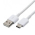 GH39-02054A | Galaxy Data Link Cable