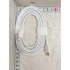 GH39-02132A | Galaxy Data Link Cable