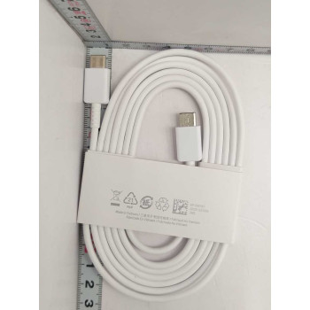 GH39-02163A | Galaxy Data Link Cable