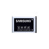 GH43-03241A | Galaxy Battery