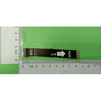 GH59-15210A | Galaxy Flexible Printed Cable