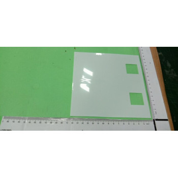 GH63-19151A | Galaxy Screen Protector