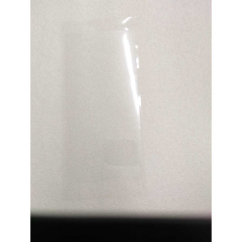 GH63-20896A | Galaxy Screen Protector