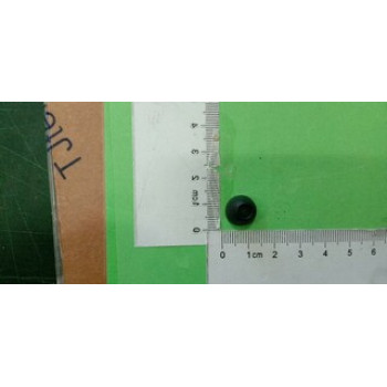 GH67-04678A | Galaxy Ear Tip