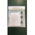 GH81-15502A | Galaxy Fabric Dust Removal