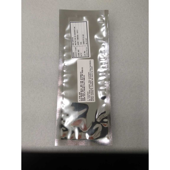 Samsung Mobile-Galaxy UV FILM Spare Replacement Parts from samsungparts.nz