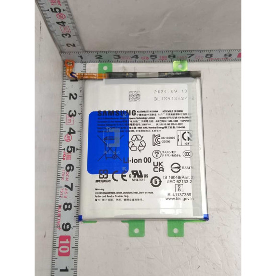 GH82-35877A | Galaxy A546 Battery